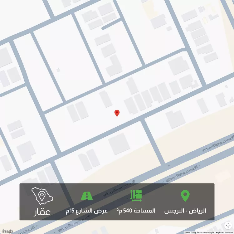 أرض للبيع في شارع سليمان الحقيل, حي النرجس, مدينة الرياض, منطقة الرياض