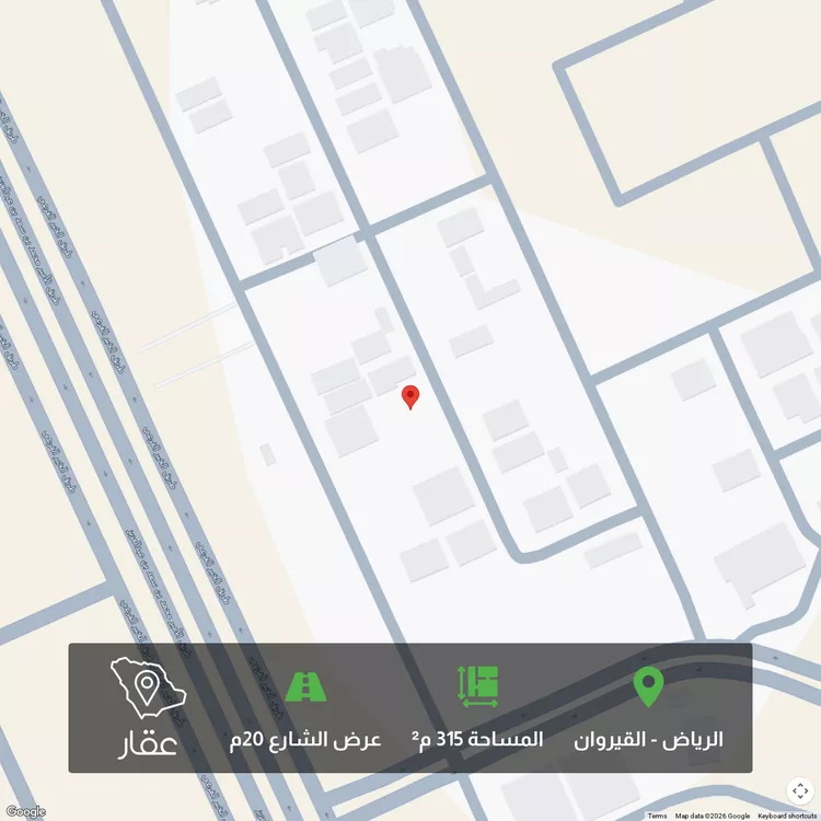 أرض للبيع في شارع جمال الدين أبي السعود ظهيرة, حي القيروان, مدينة الرياض, منطقة الرياض