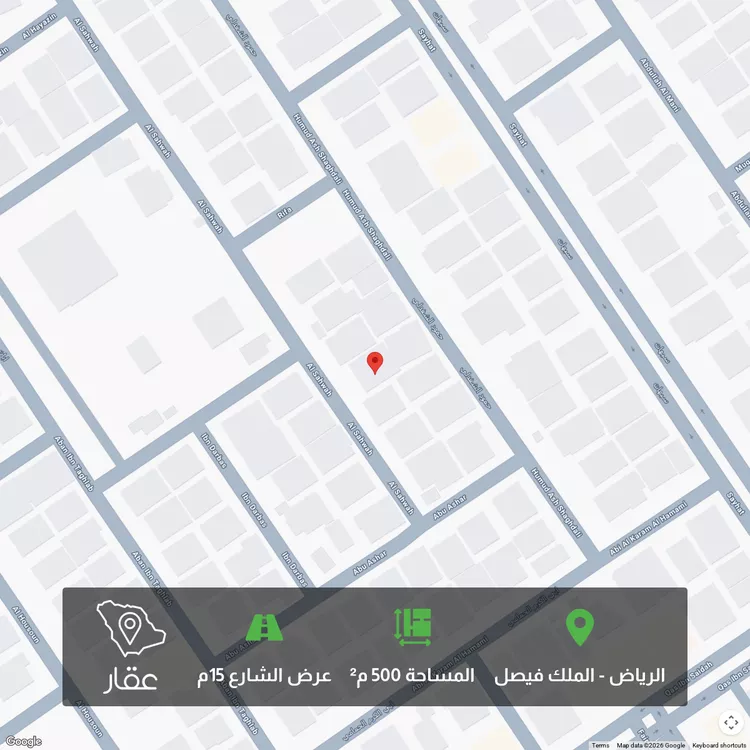 أرض للبيع في شارع الصهوة, حي الملك فيصل, مدينة الرياض, منطقة الرياض