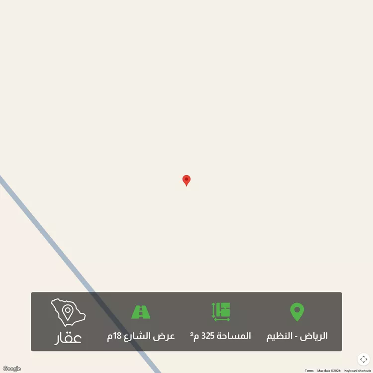 أرض للبيع في شارع العين, حي النظيم, مدينة الرياض, منطقة الرياض