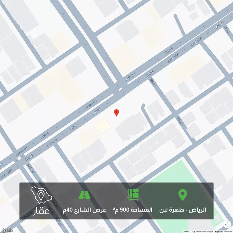 أرض للبيع في شارع عسير, حي ظهرة لبن, مدينة الرياض, منطقة الرياض