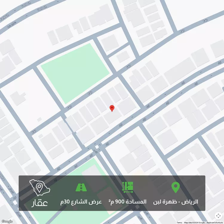 أرض للبيع في شارع قباء, حي ظهرة لبن, مدينة الرياض, منطقة الرياض