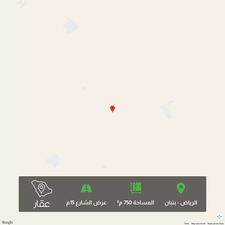 أرض للبيع في شارع الضريب, حي الخير, مدينة الرياض, منطقة الرياض