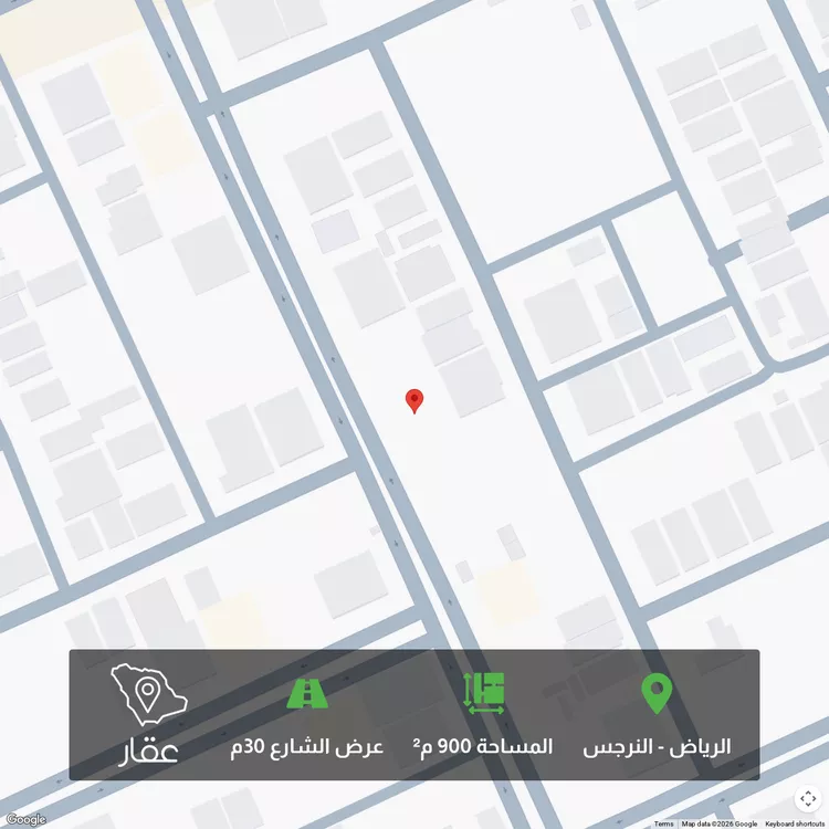 أرض للبيع في شارع خلف البزار, حي النرجس, مدينة الرياض, منطقة الرياض