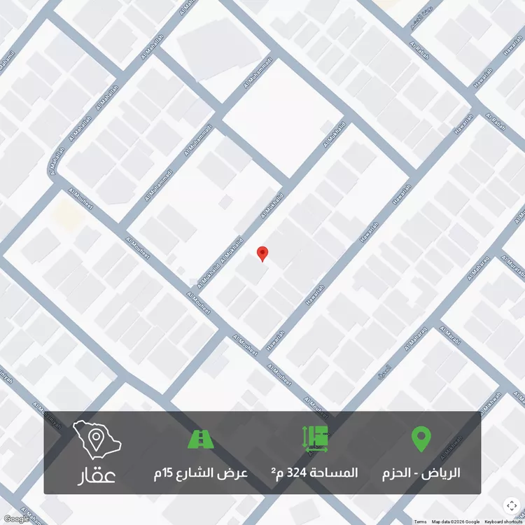 أرض للبيع في شارع المخالد, حي الحزم, مدينة الرياض, منطقة الرياض