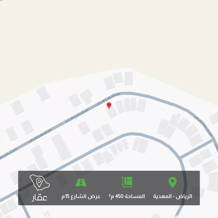 أرض للبيع في شارع أبي الشيخ الأصبهاني, حي المهدية, مدينة الرياض, منطقة الرياض