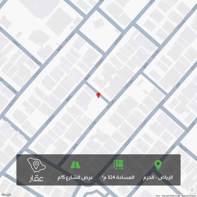 أرض للبيع في شارع المخيل, حي الحزم, مدينة الرياض, منطقة الرياض