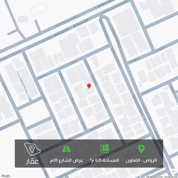 أرض للبيع في شارع المداهيش, حي التعاون, مدينة الرياض, منطقة الرياض