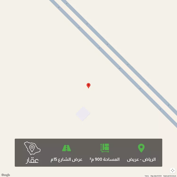 أرض للبيع في شارع 6783585, حي عريض, مدينة الرياض, منطقة الرياض