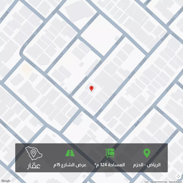 أرض للبيع في شارع المخالد, حي الحزم, مدينة الرياض, منطقة الرياض