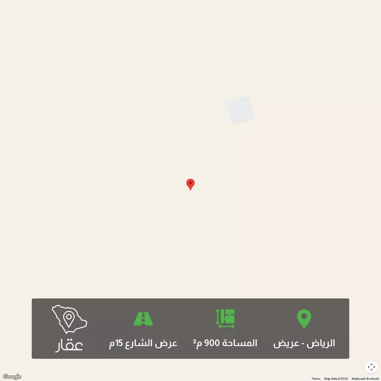 أرض للبيع في شارع الرسمي, حي عريض, مدينة الرياض, منطقة الرياض