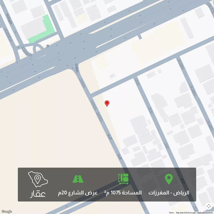 أرض للبيع في شارع الصحه ، حي المغرزات ، الرياض ، منطقة الرياض