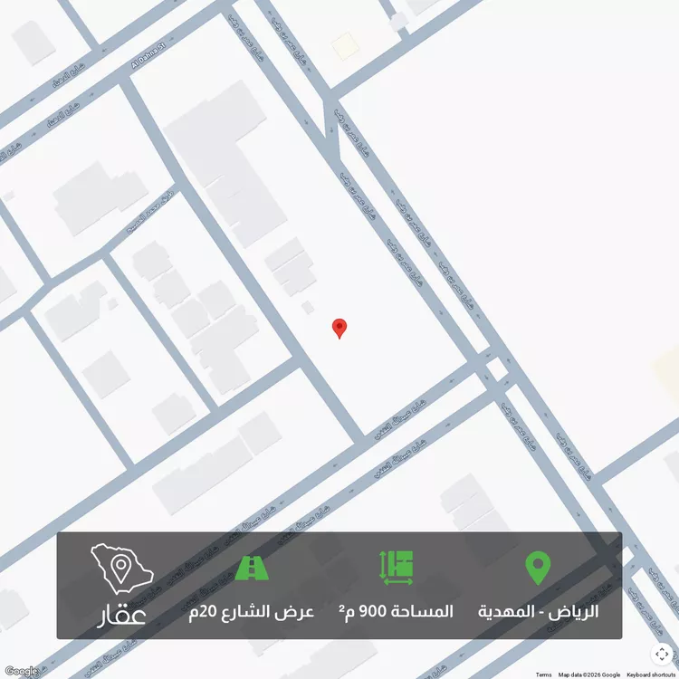 أرض للبيع في شارع أبي ظاهر, حي المهدية, مدينة الرياض, منطقة الرياض