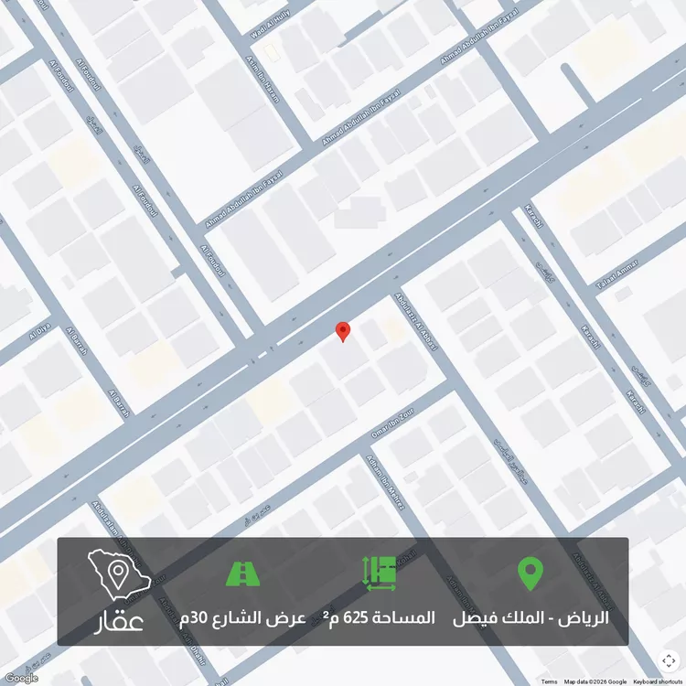 أرض للبيع في شارع الأمير سعود الكبير بن عبدالعزيز آل سعو, حي الملك فيصل, مدينة الرياض, منطقة الرياض