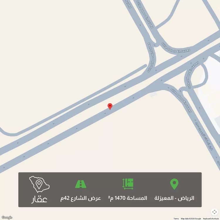 أرض للبيع في شارع الشيخ عيسى بن سلمان آل خليفة, حي المعيزيلة, مدينة الرياض, منطقة الرياض