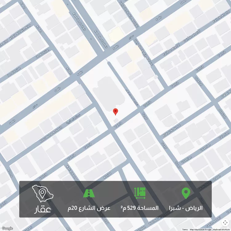 أرض للبيع في شارع سدير, حي شبرا, مدينة الرياض, منطقة الرياض