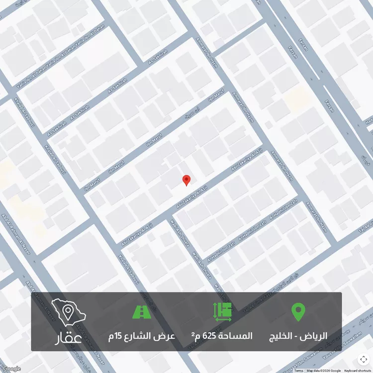أرض للبيع في شارع أبي زكريا الأزجي, حي الخليج, مدينة الرياض, منطقة الرياض