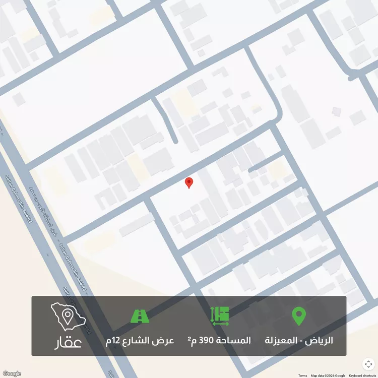 أرض للبيع في شارع حسن سعيد المخرج, حي المعيزيلة, مدينة الرياض, منطقة الرياض