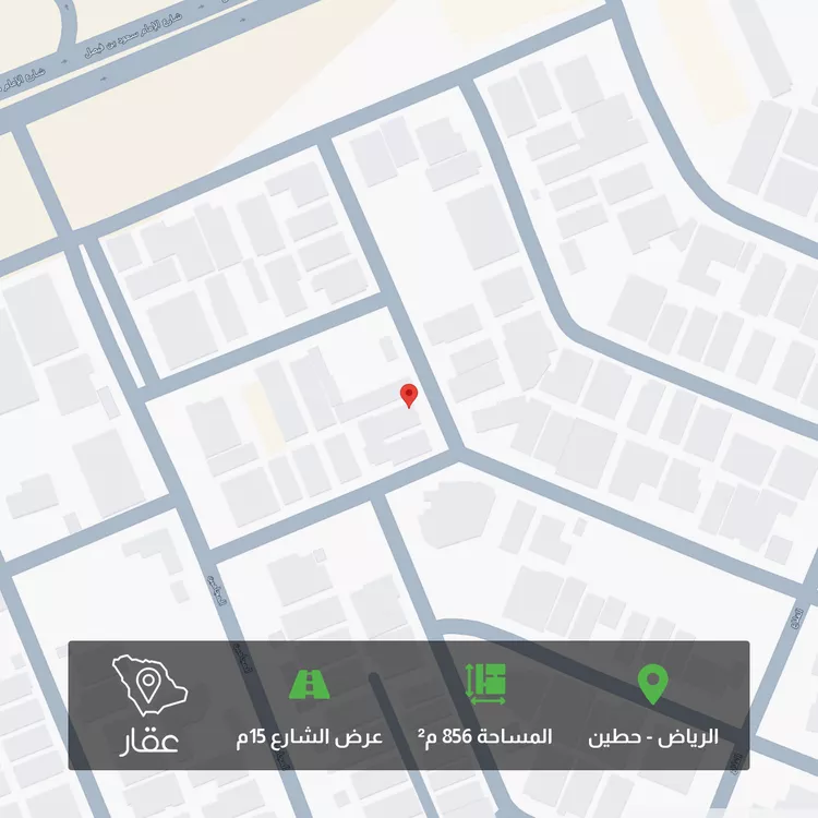 أرض للبيع في شارع الأحياء, حي حطين, مدينة الرياض, منطقة الرياض