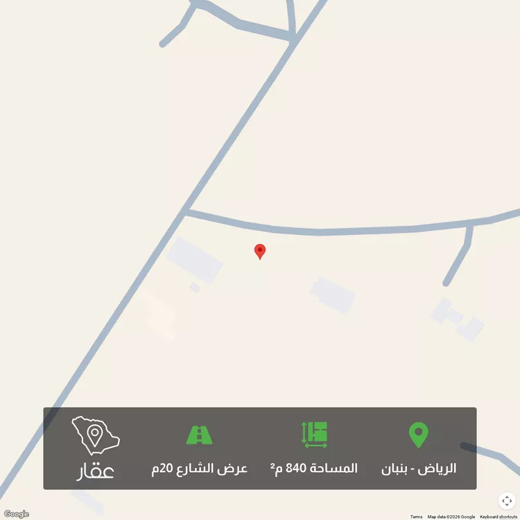 أرض للبيع في شارع 5597230, حي الخير, مدينة الرياض, منطقة الرياض