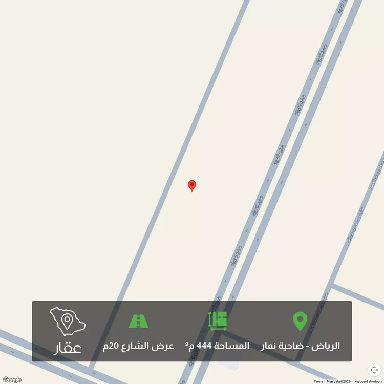 أرض للبيع في شارع يوسف بن عبدالصمد ، حي ضاحية نمار ، الرياض ، منطقة الرياض