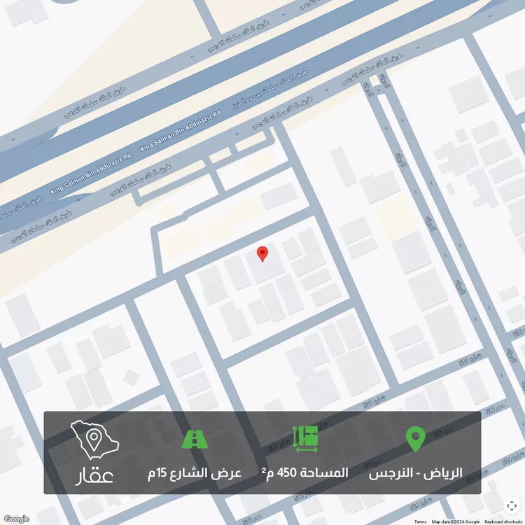 أرض للبيع في شارع رقم 544, حي النرجس, مدينة الرياض, منطقة الرياض