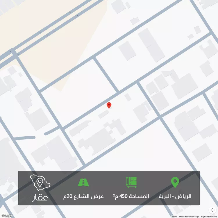 أرض للبيع في شارع الخطيب, حي البرية, مدينة الرياض, منطقة الرياض