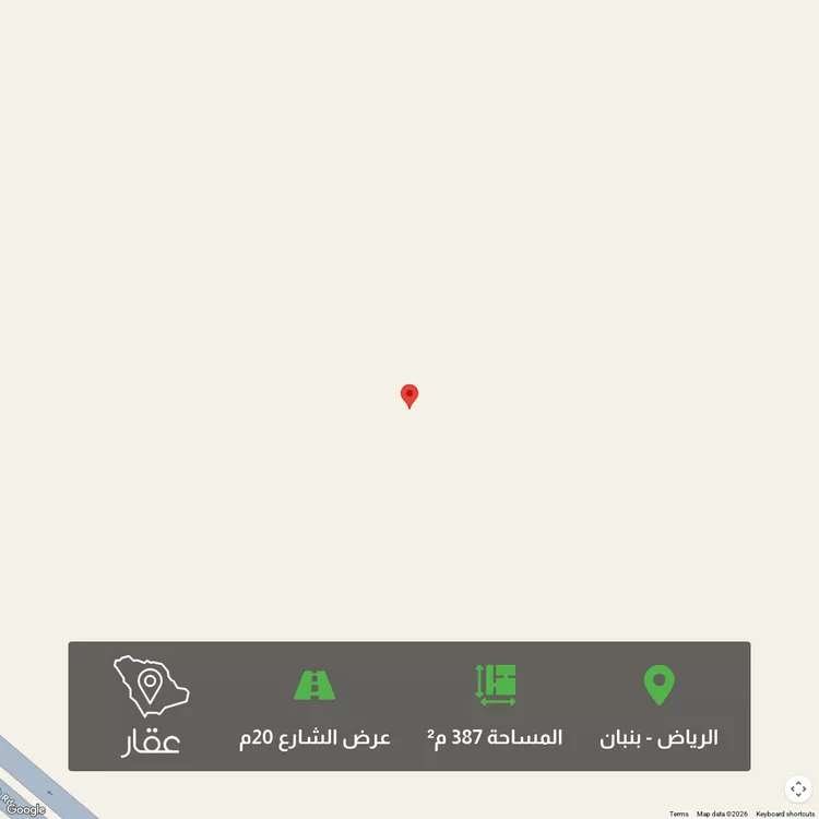 أرض للبيع في حي الخير, مدينة الرياض, منطقة الرياض