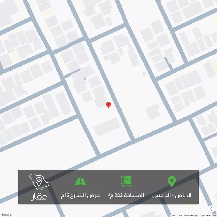 أرض للبيع في شارع شهيد الدين ثم الوطن عبدالرزاق متعب عبد, حي النرجس, مدينة الرياض, منطقة الرياض