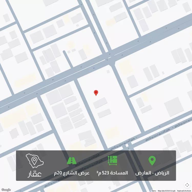 أرض للبيع في شارع جمال الدين المكي, حي العارض, مدينة الرياض, منطقة الرياض
