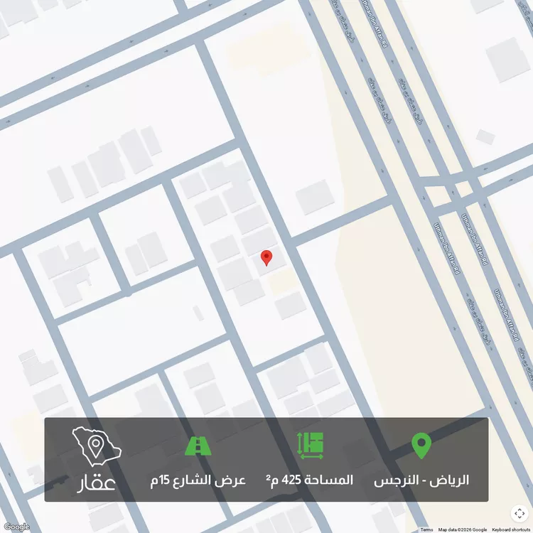 أرض للبيع في شارع علي بن الحسن الريحاني, حي النرجس, مدينة الرياض, منطقة الرياض