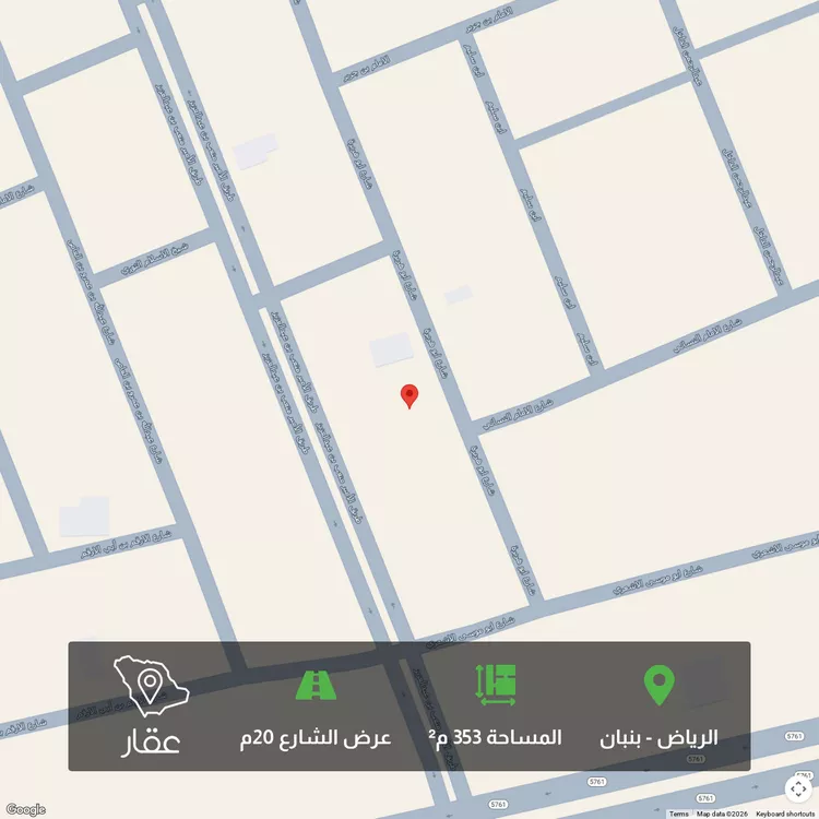 أرض للبيع في حي ملهم, مدينة ملهم, منطقة الرياض