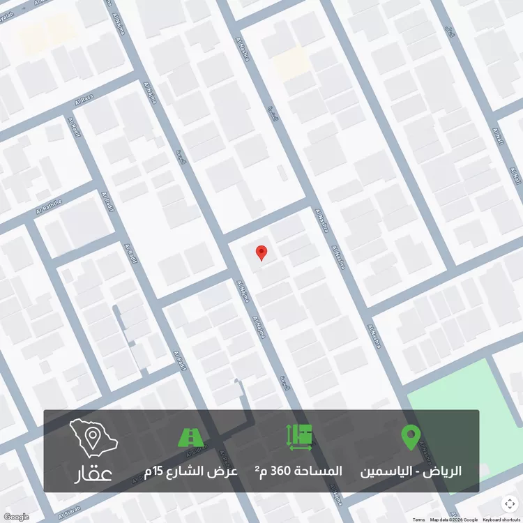 أرض للبيع في شارع النجمة, حي الياسمين, مدينة الرياض, منطقة الرياض