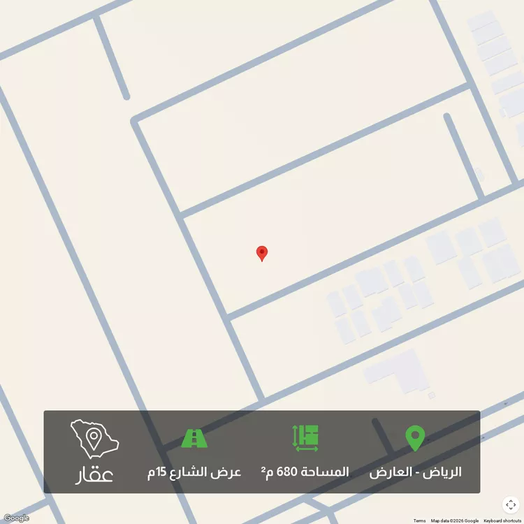 أرض للبيع في شارع حميري بن كراثة الربعي, حي العارض, مدينة الرياض, منطقة الرياض