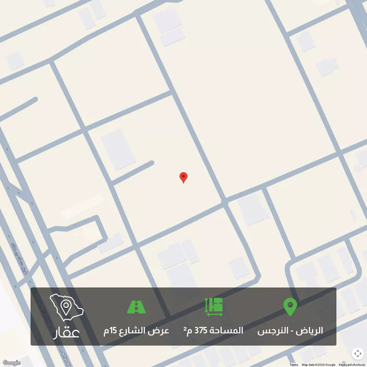 أرض للبيع في شارع عمرو بن عبدالله المرادي ، حي النرجس ، الرياض ، منطقة الرياض