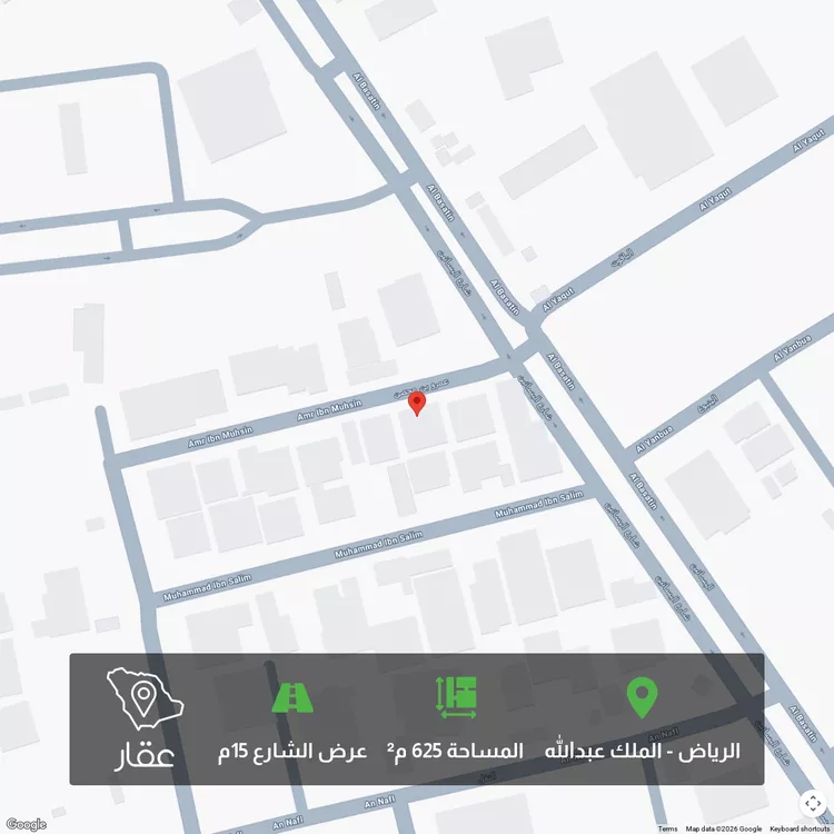 أرض للبيع في شارع عمرو بن محصن, حي الملك عبدالله, مدينة الرياض, منطقة الرياض