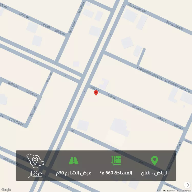 أرض للبيع في شارع عين جالوت, حي القرينة الجديدة, مدينة حريملاء, منطقة الرياض