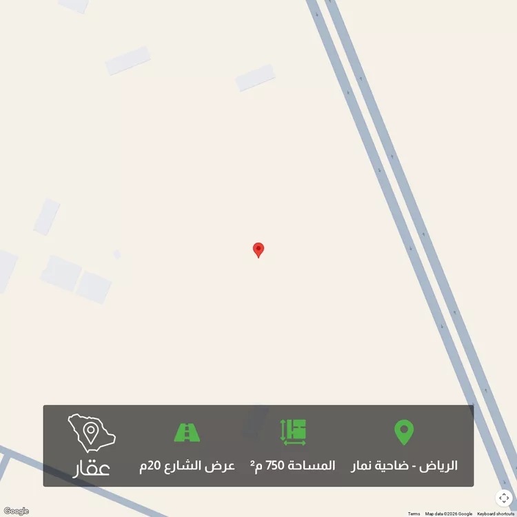 أرض للبيع في حي ضاحية نمار, مدينة الرياض, منطقة الرياض