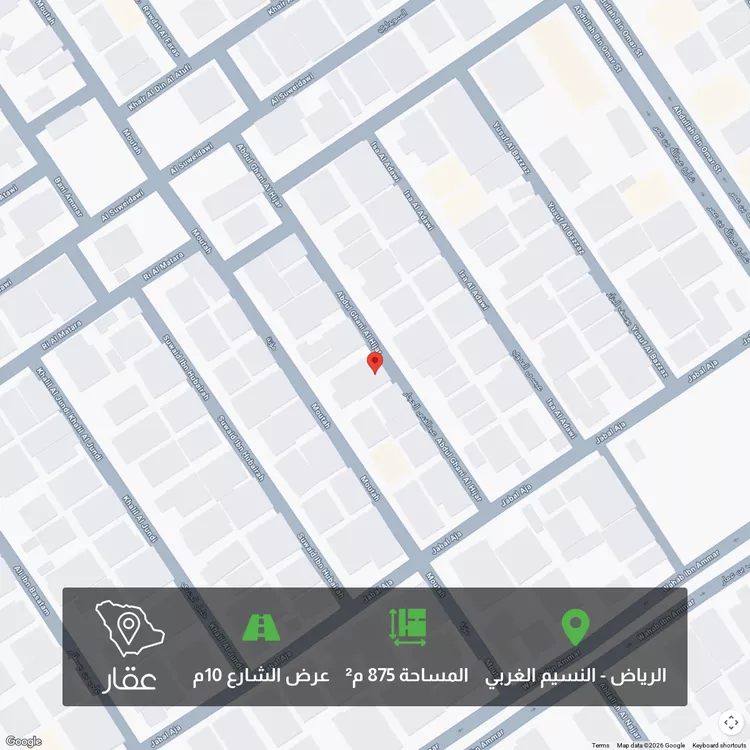 أرض للبيع في شارع مؤتة, حي النسيم الغربي, مدينة الرياض, منطقة الرياض