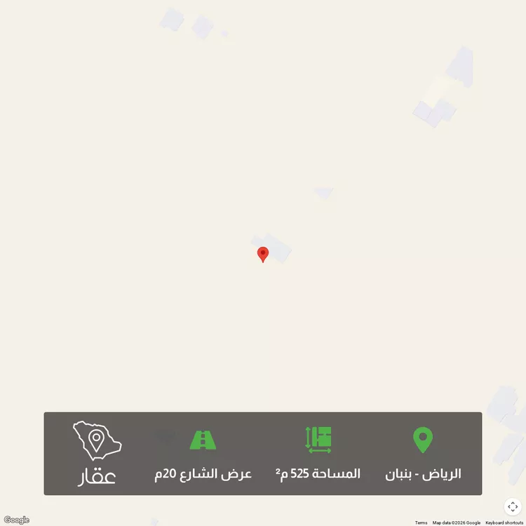 أرض للبيع في حي الخير, مدينة الرياض, منطقة الرياض