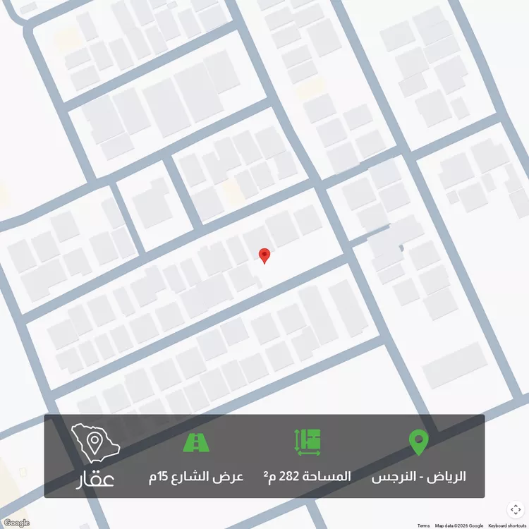 أرض للبيع في شارع الشعيفان, حي النرجس, مدينة الرياض, منطقة الرياض