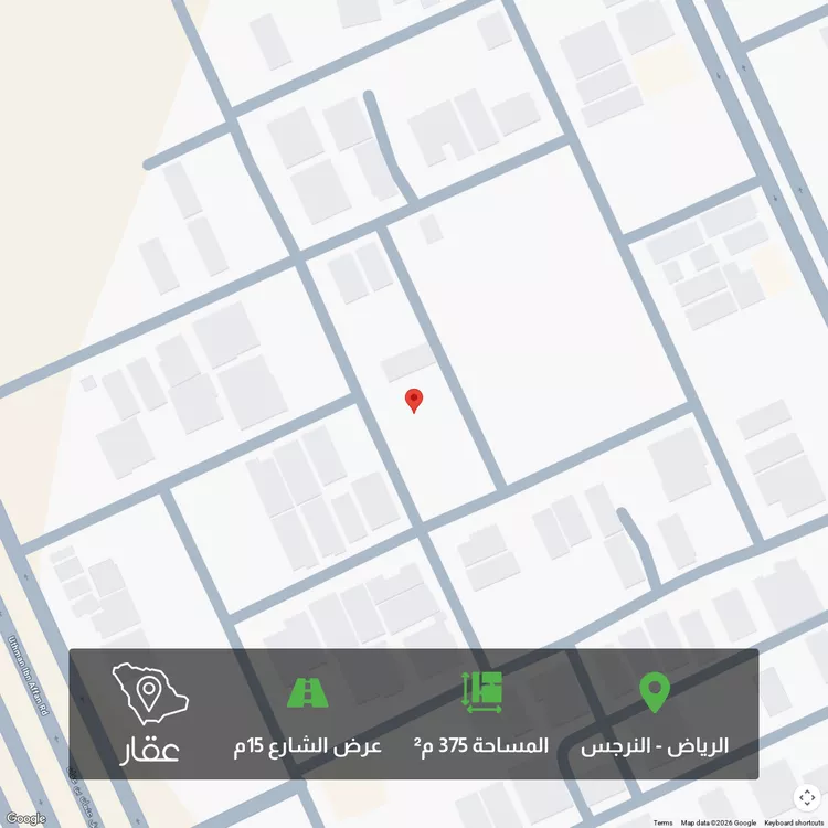 أرض للبيع في شارع أحمد بن خالد بن الجباب, حي النرجس, مدينة الرياض, منطقة الرياض