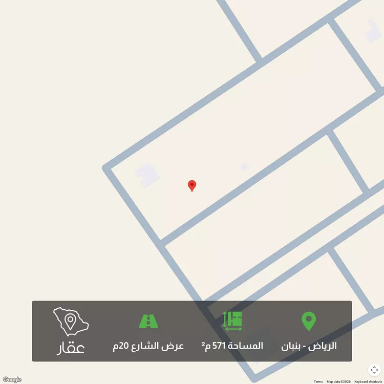 أرض للبيع في شارع سدوس 977, حي سدوس, مدينة سدوس, منطقة الرياض