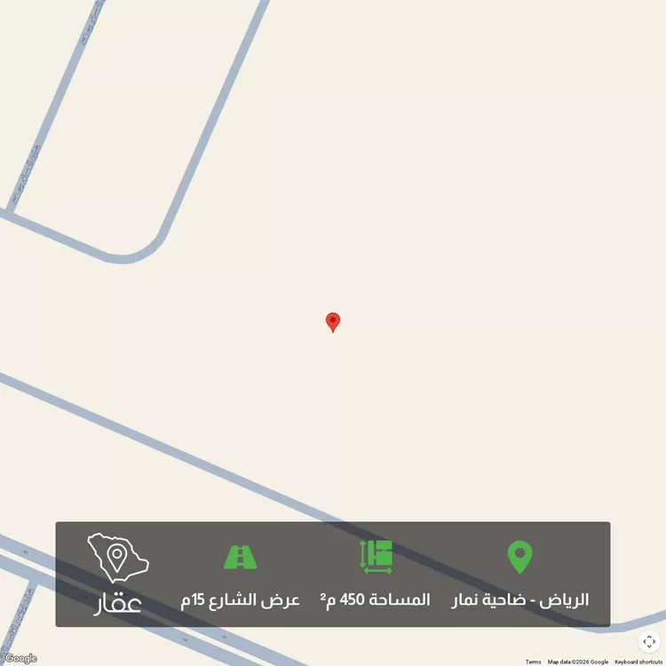 أرض للبيع في شارع لايوجد, حي ضاحية نمار, مدينة الرياض, منطقة الرياض