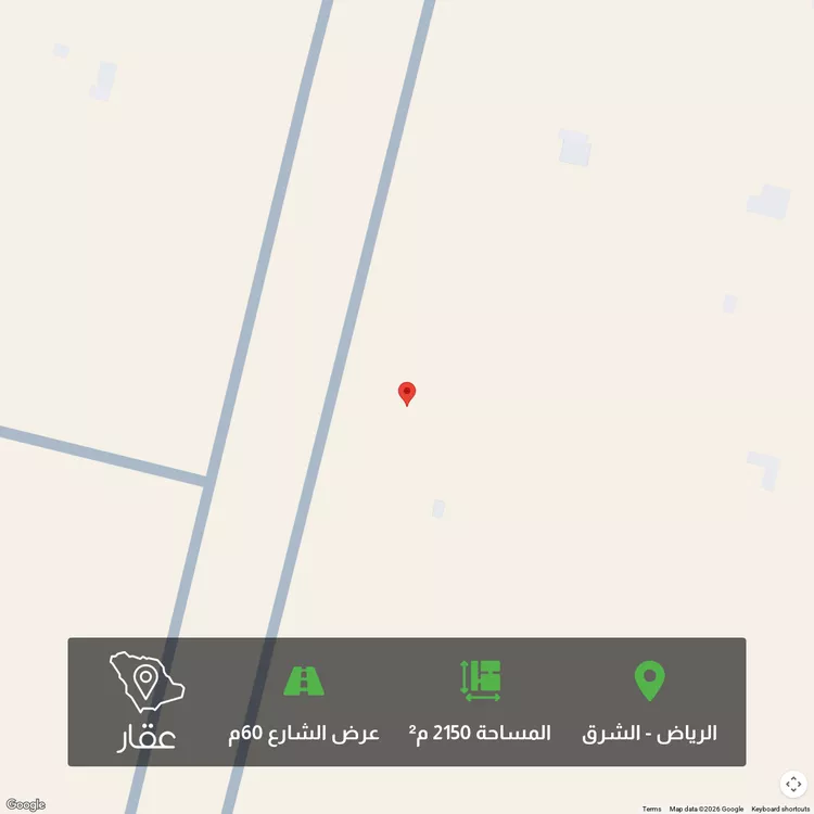 أرض للبيع في حي المشرق, مدينة الرياض, منطقة الرياض