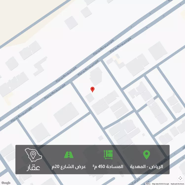 أرض للبيع في شارع عبدالله بن أبي الوليد, حي المهدية, مدينة الرياض, منطقة الرياض