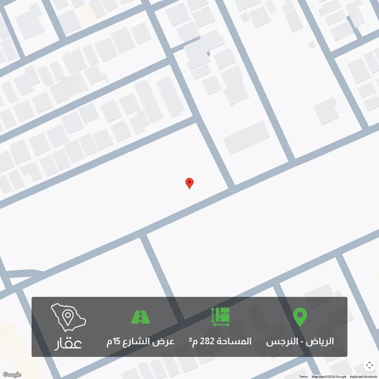 أرض للبيع في شارع مالك بن أنس, حي النرجس, مدينة الرياض, منطقة الرياض