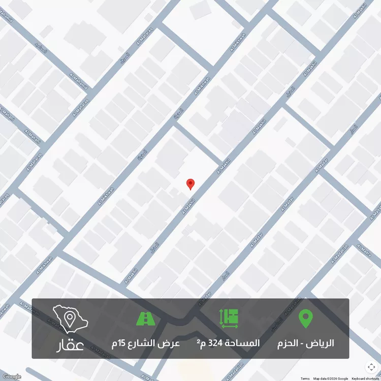 أرض للبيع في شارع المخيل, حي الحزم, مدينة الرياض, منطقة الرياض