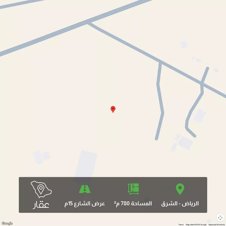 أرض للبيع في حي المشرق, مدينة الرياض, منطقة الرياض