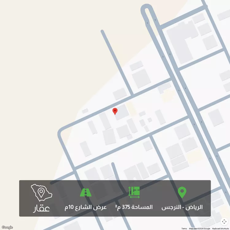 أرض للبيع في شارع ابن أبي القاسم, حي النرجس, مدينة الرياض, منطقة الرياض